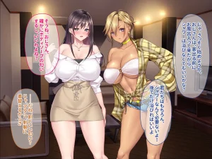 otona wo name teru bitti na deka nyuuJK ga ozi sann no ahe ra se sekkusu de iki kyou tte gangi mari harama se sennyou sei ona ho ni otiru - Page 41