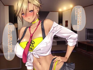 otona wo name teru bitti na deka nyuuJK ga ozi sann no ahe ra se sekkusu de iki kyou tte gangi mari harama se sennyou sei ona ho ni otiru - Page 59