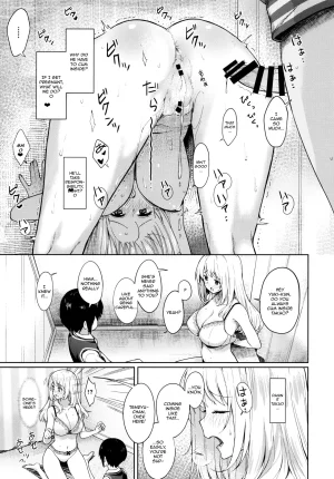 Otouto ga Kawaisugiru node Mirai no Teitoku dakedo, Aishichatte mo Ii desu ka - Page 18