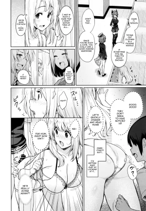 Otouto ga Kawaisugiru node Mirai no Teitoku dakedo, Aishichatte mo Ii desu ka - Page 19