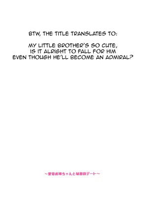 Otouto ga Kawaisugiru node Mirai no Teitoku dakedo, Aishichatte mo Ii desu ka - Page 26