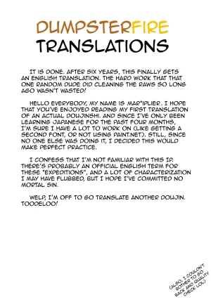 Otouto ga Kawaisugiru node Mirai no Teitoku dakedo, Aishichatte mo Ii desu ka - Page 27