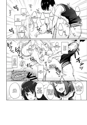 Otouto ga Kawaisugiru node Mirai no Teitoku dakedo, Aishichatte mo Ii desu ka - Page 30