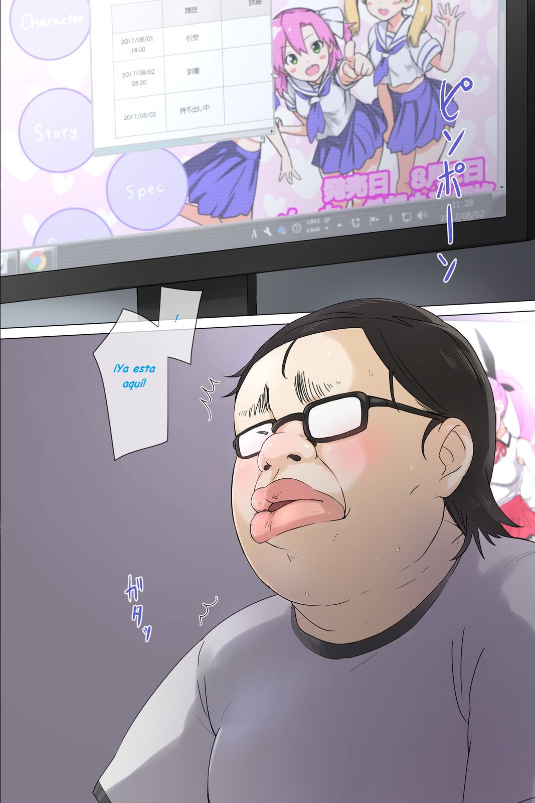 Otouto No Kanojo Ga Kimoota-Zuki No Bitch Datta Ken - Image 3