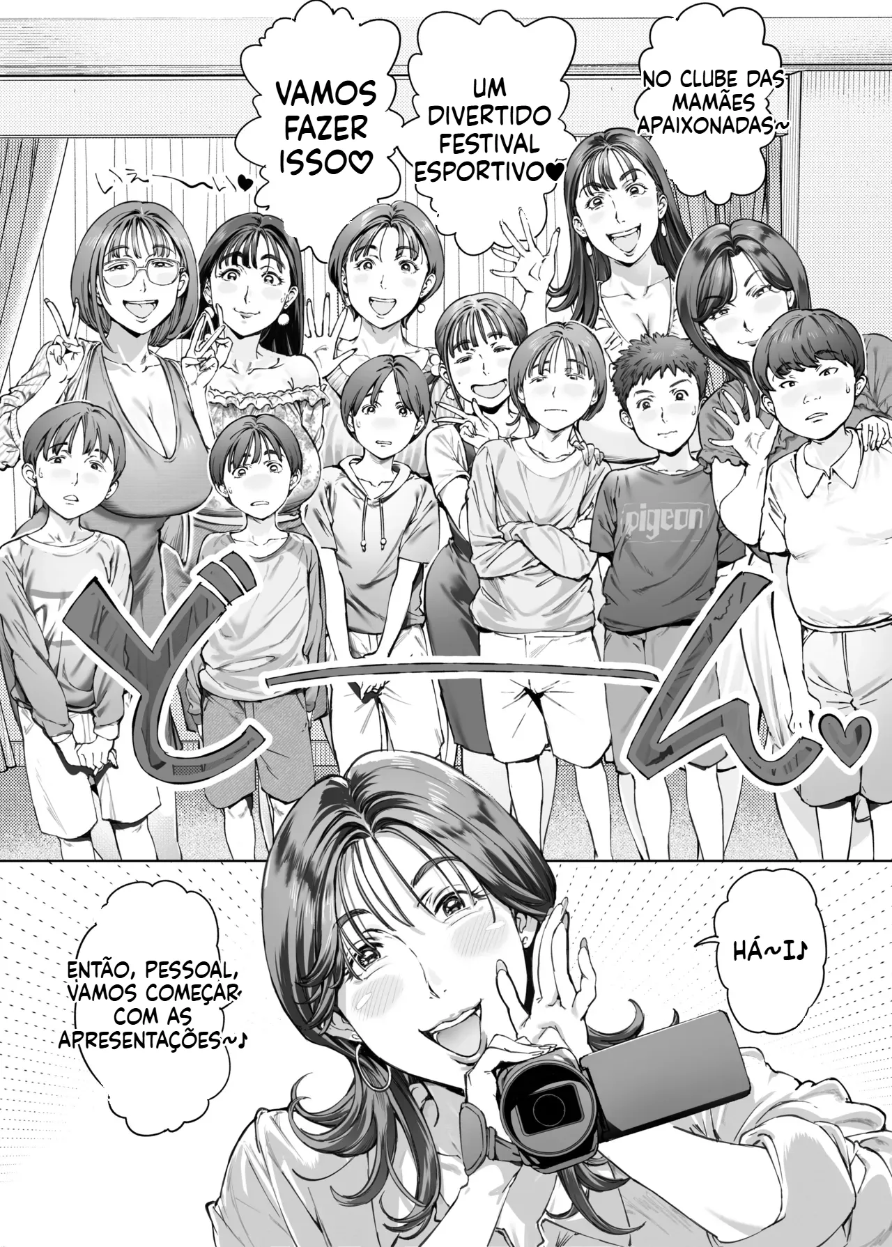 Otto A Doting Mothers Observation Diary 2 Mommys Friends Sports Festival Sex Tape Portuguese-BR - Image 10