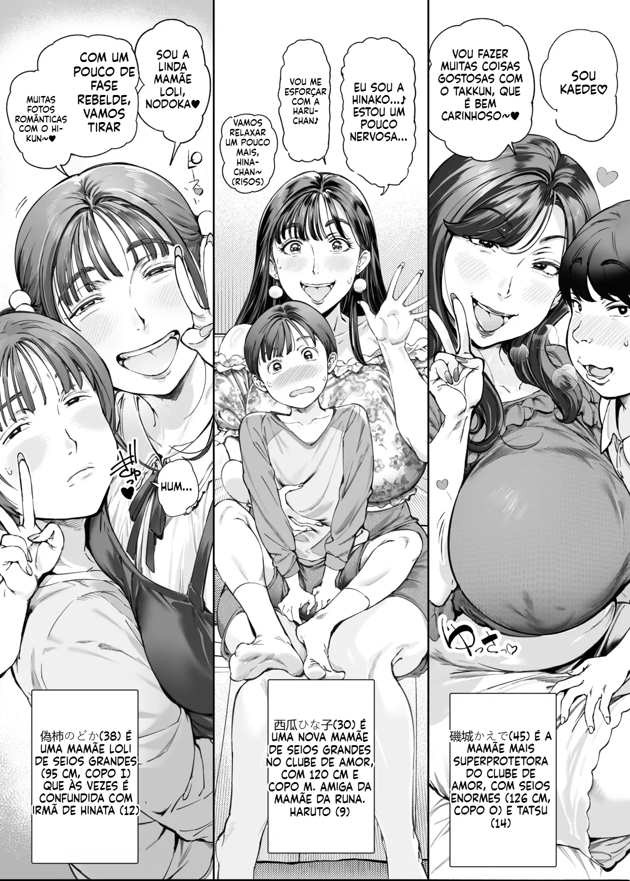 Otto A Doting Mothers Observation Diary 2 Mommys Friends Sports Festival Sex Tape Portuguese-BR - Image 12