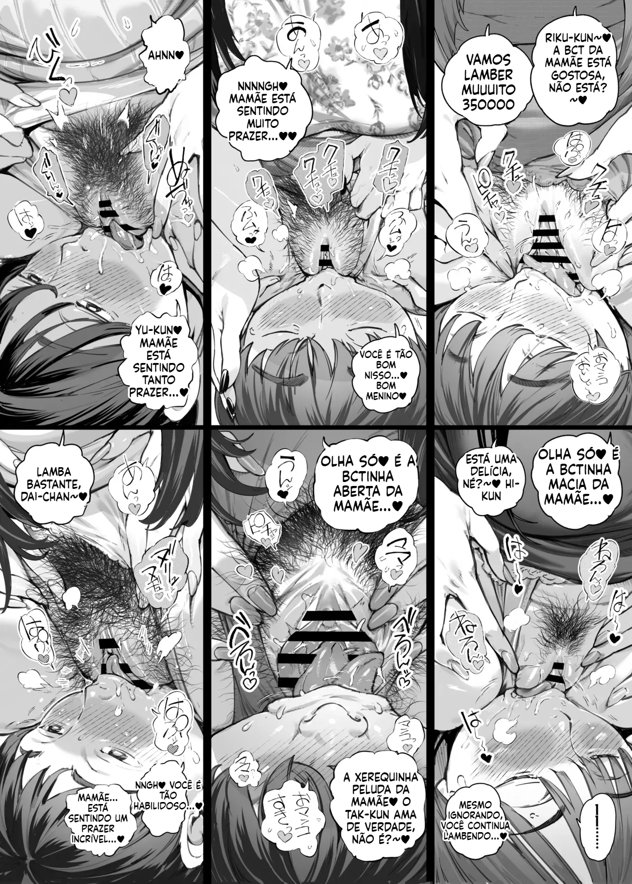 Otto A Doting Mothers Observation Diary 2 Mommys Friends Sports Festival Sex Tape Portuguese-BR - Image 20