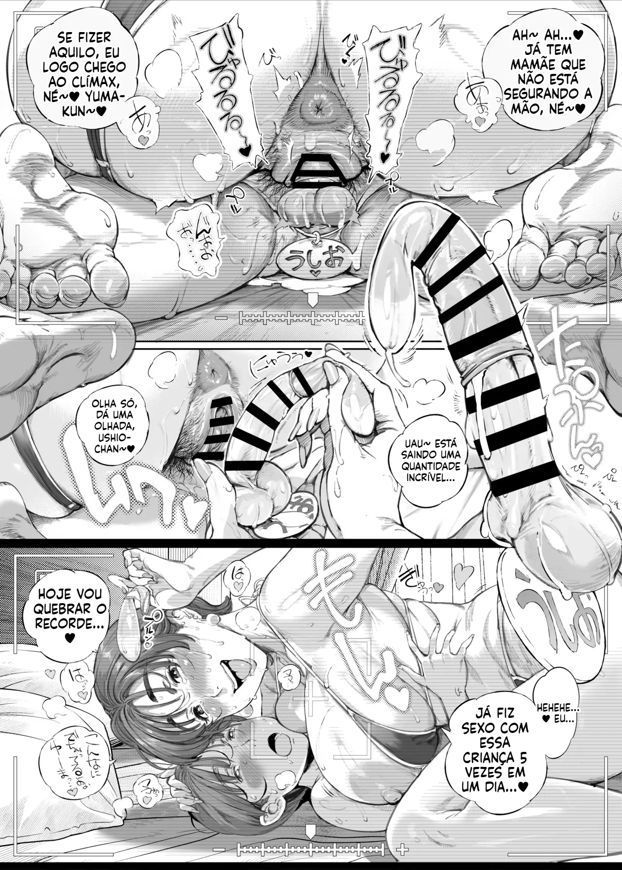 Otto A Doting Mothers Observation Diary 2 Mommys Friends Sports Festival Sex Tape Portuguese-BR - Image 39