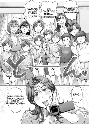 Otto A Doting Mothers Observation Diary 2 Mommys Friends Sports Festival Sex Tape Portuguese-BR - Page 10