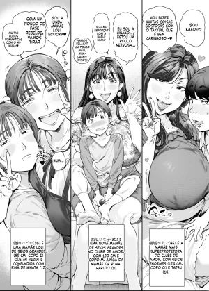 Otto A Doting Mothers Observation Diary 2 Mommys Friends Sports Festival Sex Tape Portuguese-BR - Page 12