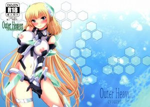 OUTER HEAVEN Thumbnail