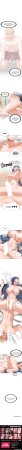 Over.J Choi TaeYoung Close Brother and Sister Familia con beneficios Unos hermanos muy cercanos Spanish Finalizado - Page 77
