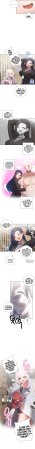 Over.J Choi TaeYoung Close Brother and Sister Familia con beneficios Unos hermanos muy cercanos Spanish Finalizado - Page 9