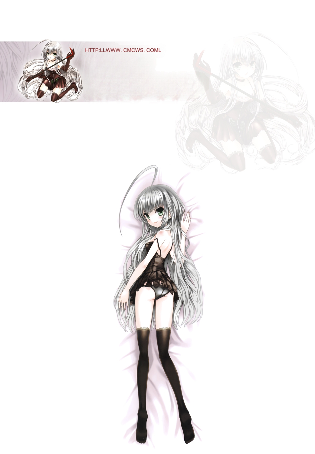 Ozaki Akira Caster Natsume Reiko no Yuuwaku Vol. 3丨女主播夏目玲子的诱惑 3 Chinese个人机翻汉化 - Image 124