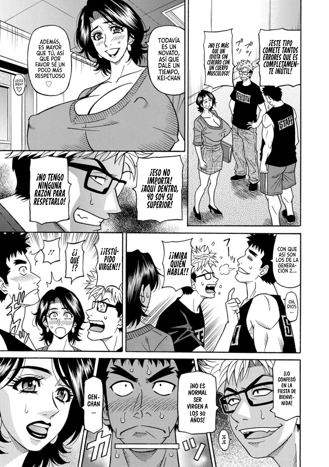 Ozaki Akira Miboujin Ana Ruriko No Hinichijou - Cap.1-2 Digital Spanish A_Z - Image 11