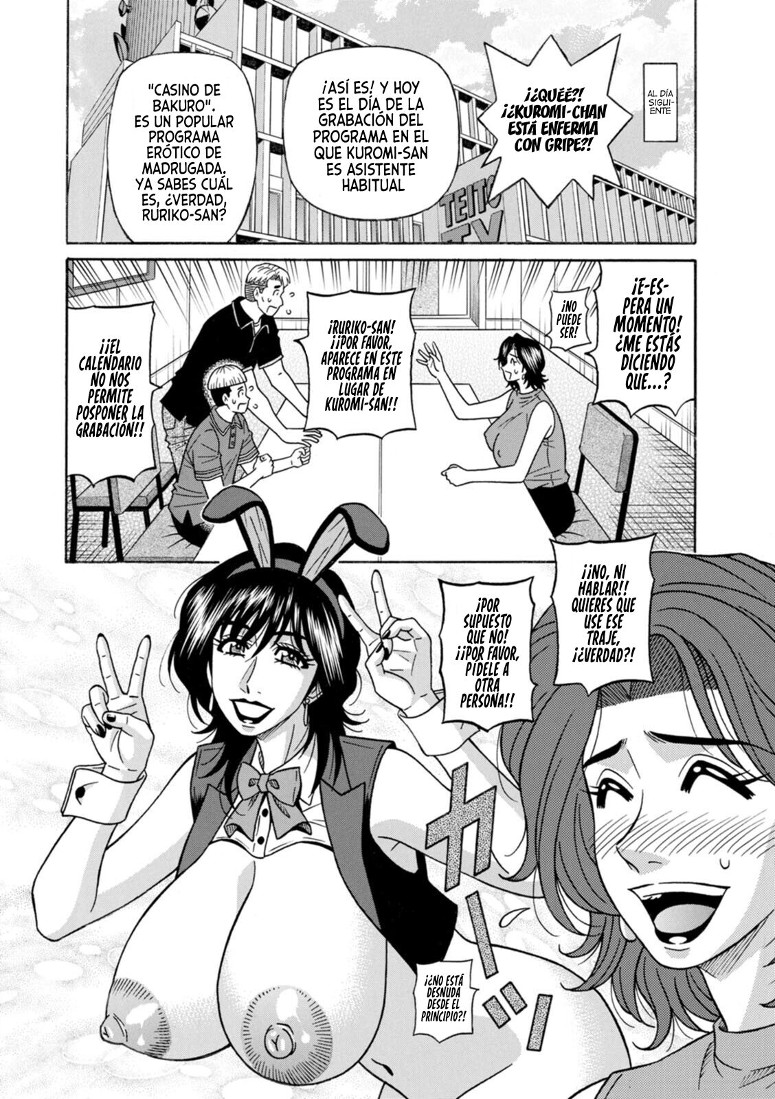 Ozaki Akira Miboujin Ana Ruriko No Hinichijou - Cap.1-2 Digital Spanish A_Z - Image 26