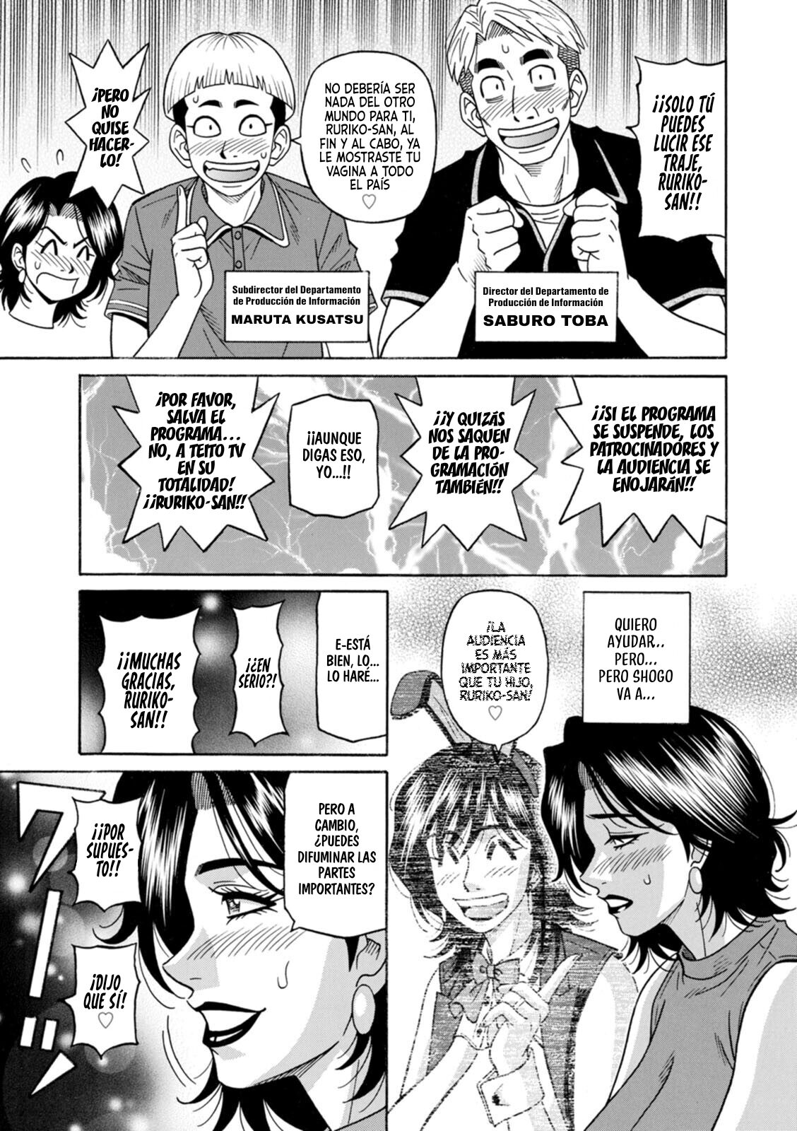 Ozaki Akira Miboujin Ana Ruriko No Hinichijou - Cap.1-2 Digital Spanish A_Z - Image 27