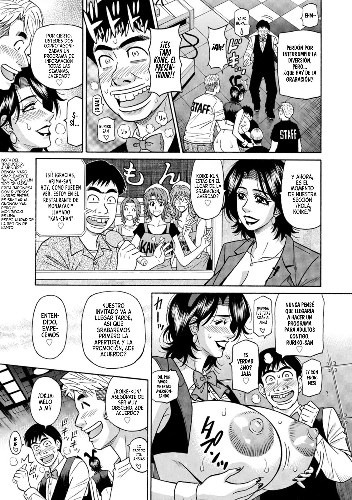 Ozaki Akira Miboujin Ana Ruriko No Hinichijou - Cap.1-2 Digital Spanish A_Z - Image 31