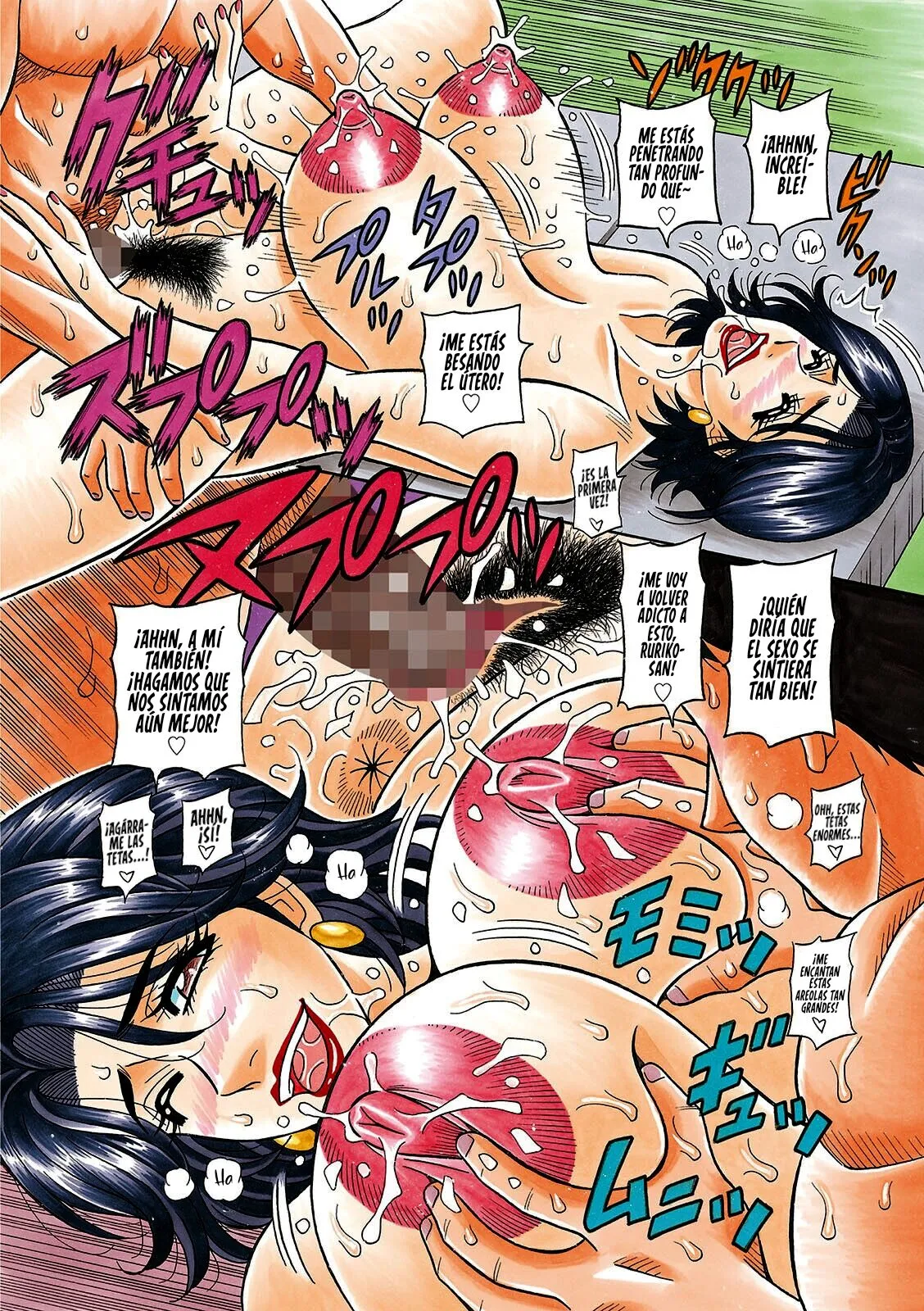 Ozaki Akira Miboujin Ana Ruriko No Hinichijou - Cap.1-2 Digital Spanish A_Z - Image 6