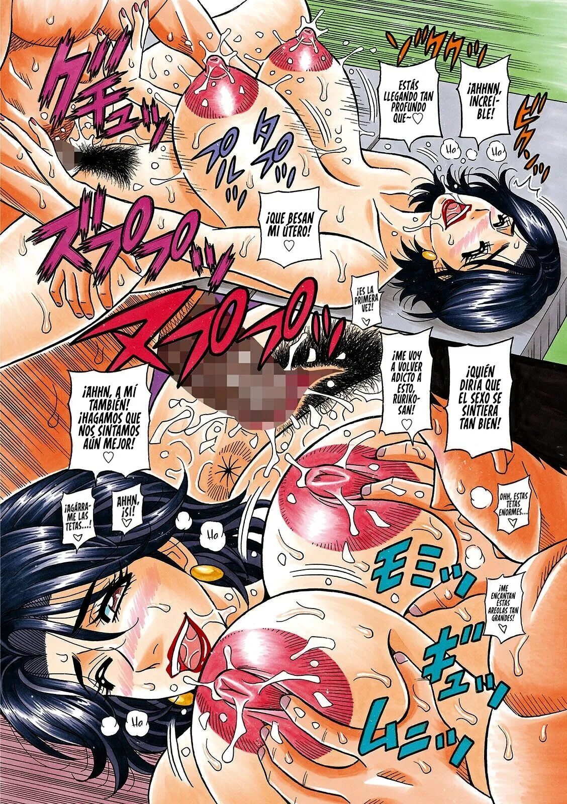 Ozaki Akira Miboujin Ana Ruriko no Hinichijuu - La Extraordinaria Vida de la Viuda Locutora Ruriko Cap.1-4 Digital Spanish A_Z - Image 6
