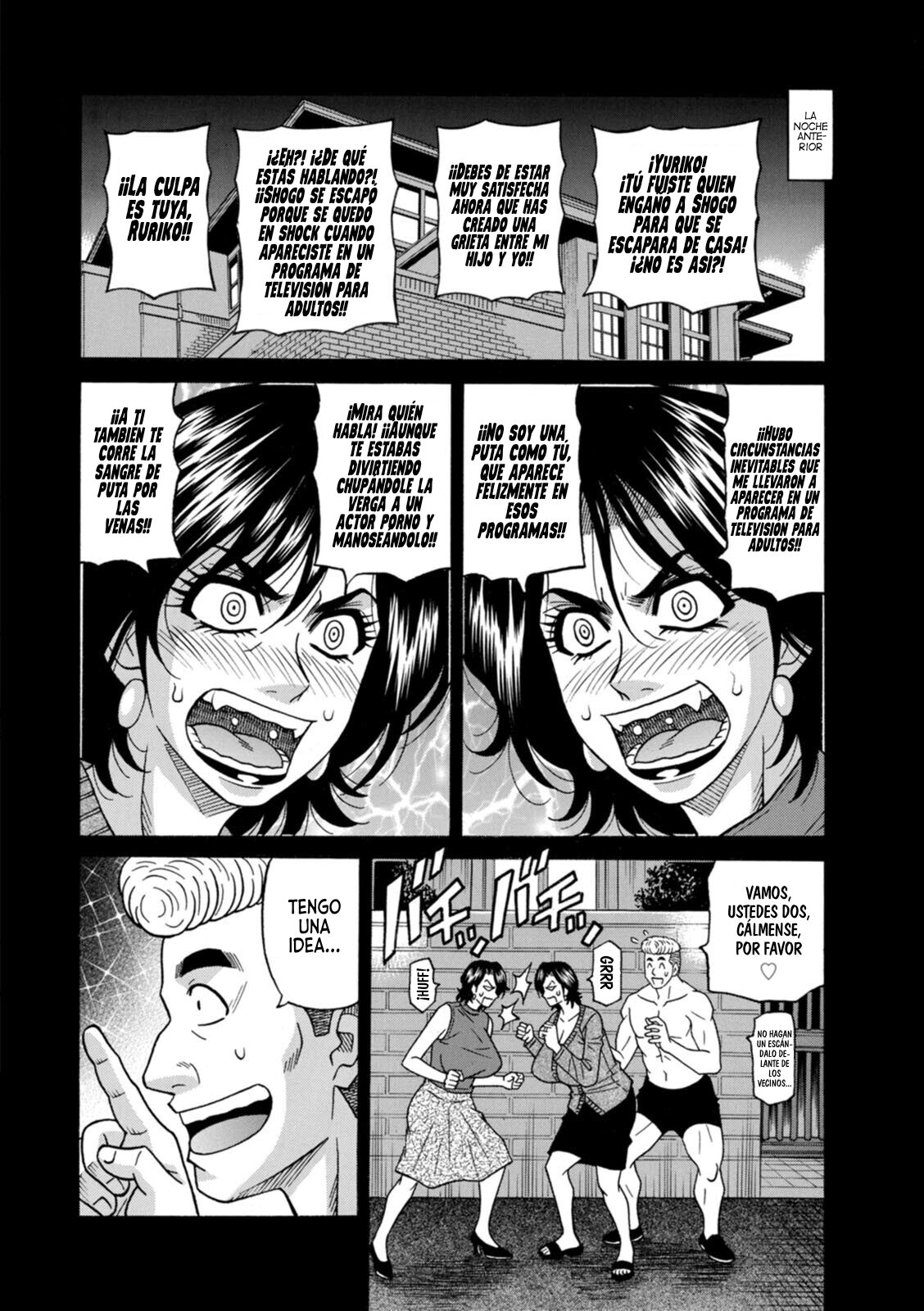 Ozaki Akira Miboujin Ana Ruriko no Hinichijuu - La Extraordinaria Vida de la Viuda Locutora Ruriko Cap.1-4 Digital Spanish A_Z - Image 60