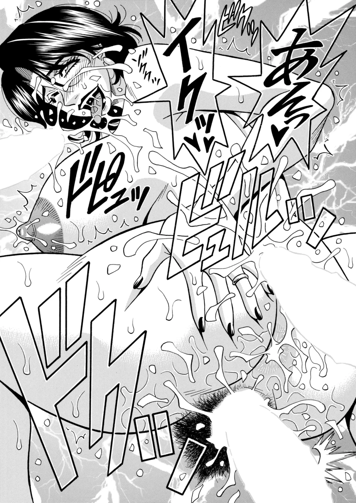 Ozaki Akira The Extraordinary Life of Widow Announcer Ruriko Action Pizazz Complete - Image 355