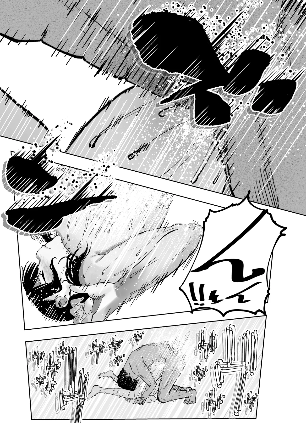 もなか同盟 どどそんP 最愛の彼女が催術研究のモルモットにされました - Image 81