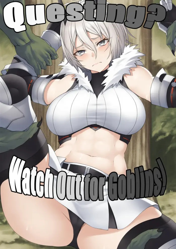 P no Heya Questing Watch out for goblins French EpicHardHentai - Image 1