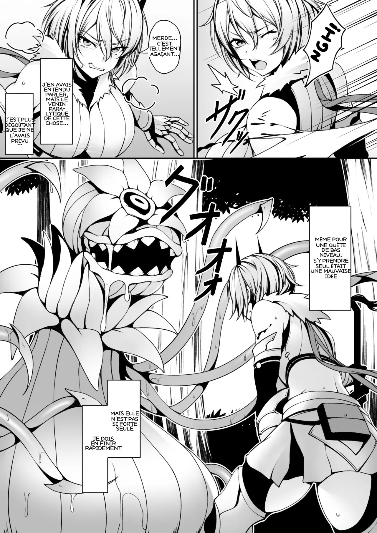 P no Heya Questing Watch out for goblins French EpicHardHentai - Image 2