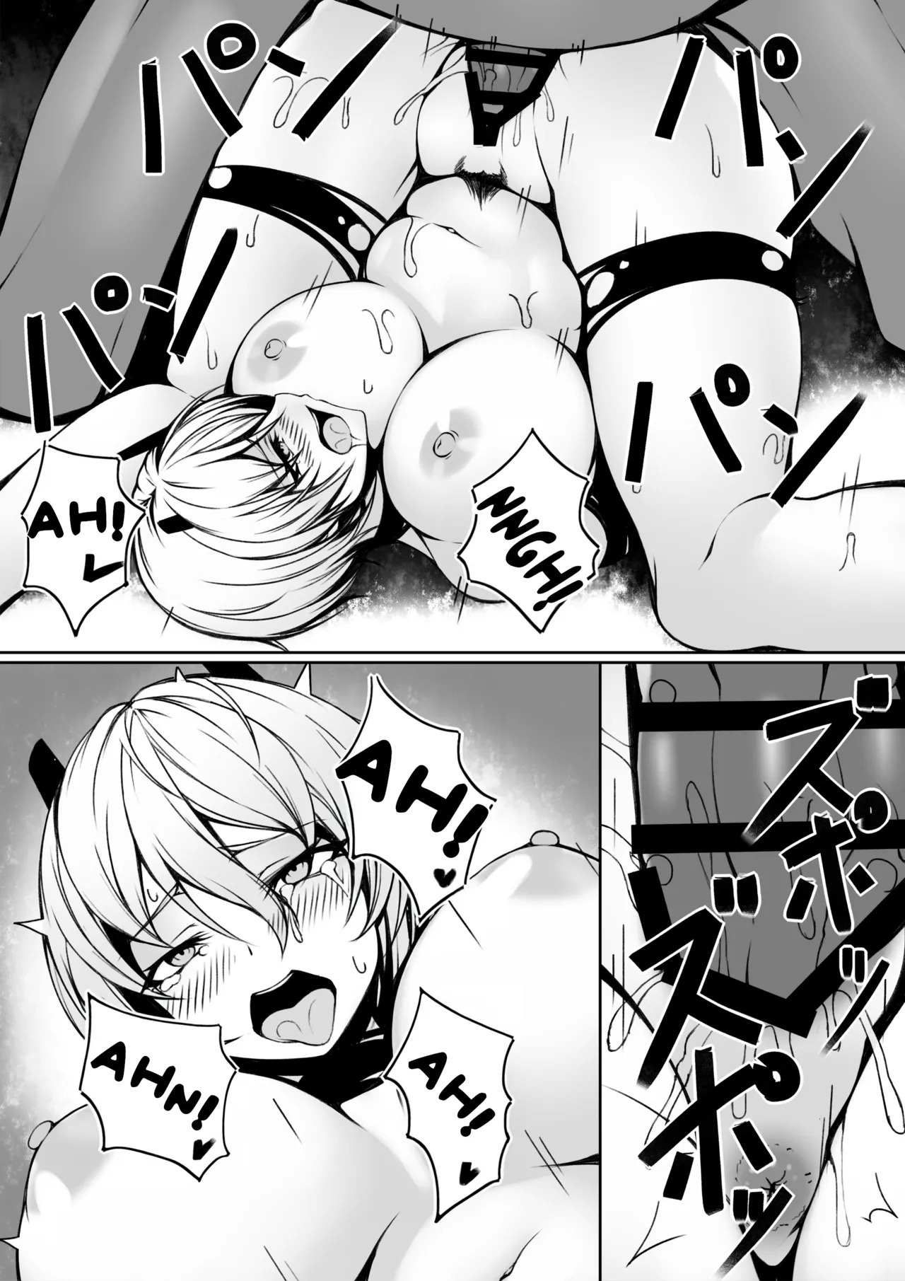 P no Heya Questing Watch out for goblins French EpicHardHentai - Image 27