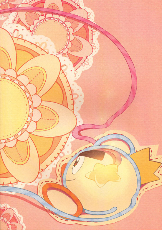 夕 pair Kirby of the Stars - Image 22