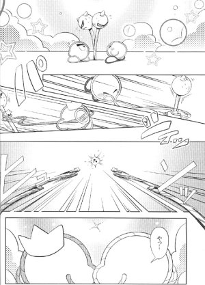 夕 pair Kirby of the Stars - Page 4