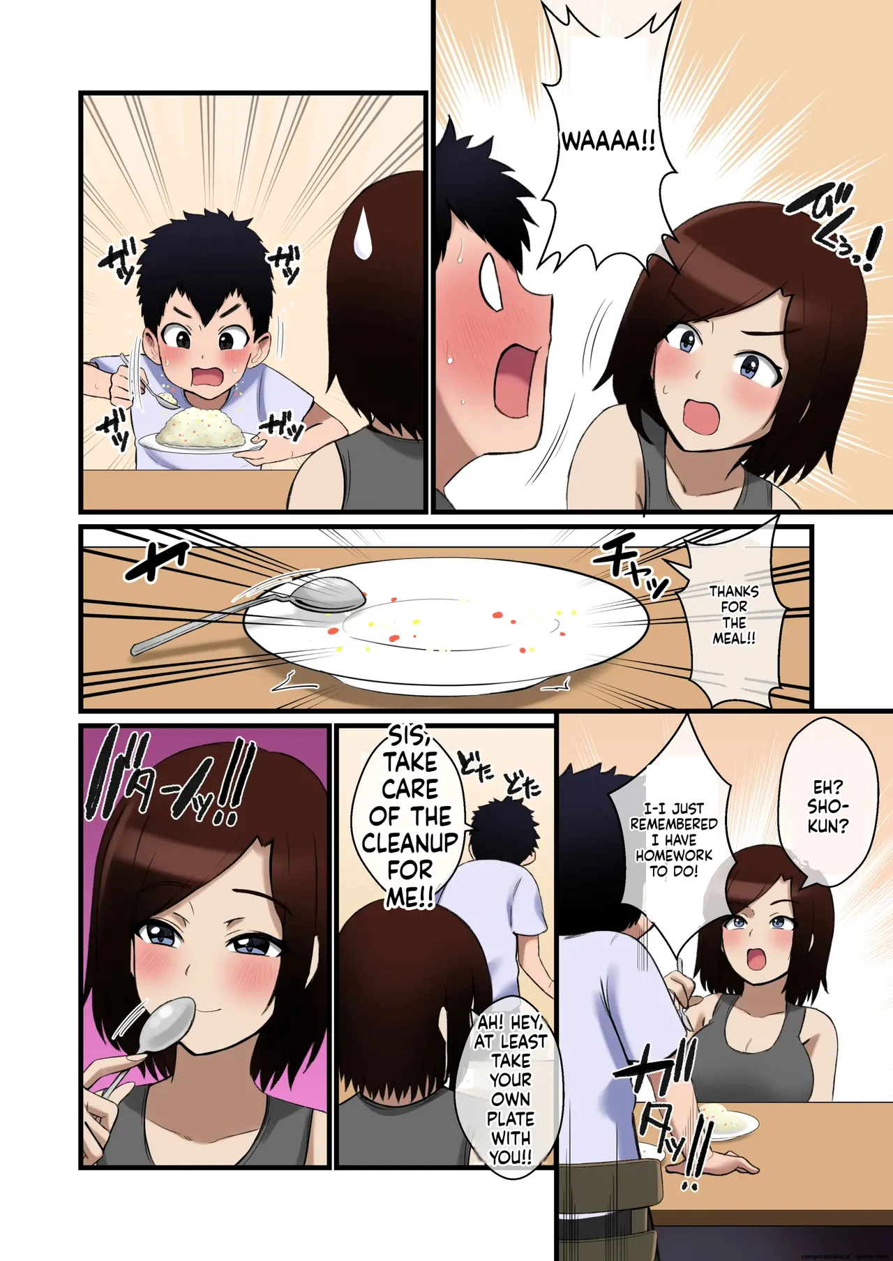 Paizuri Hokoku o Shitekuru Ane - Image 15