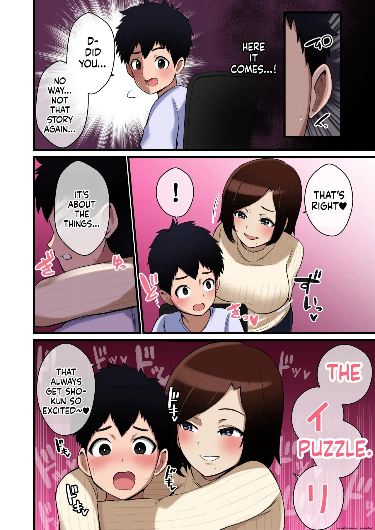 Paizuri Hokoku o Shitekuru Ane - Image 5