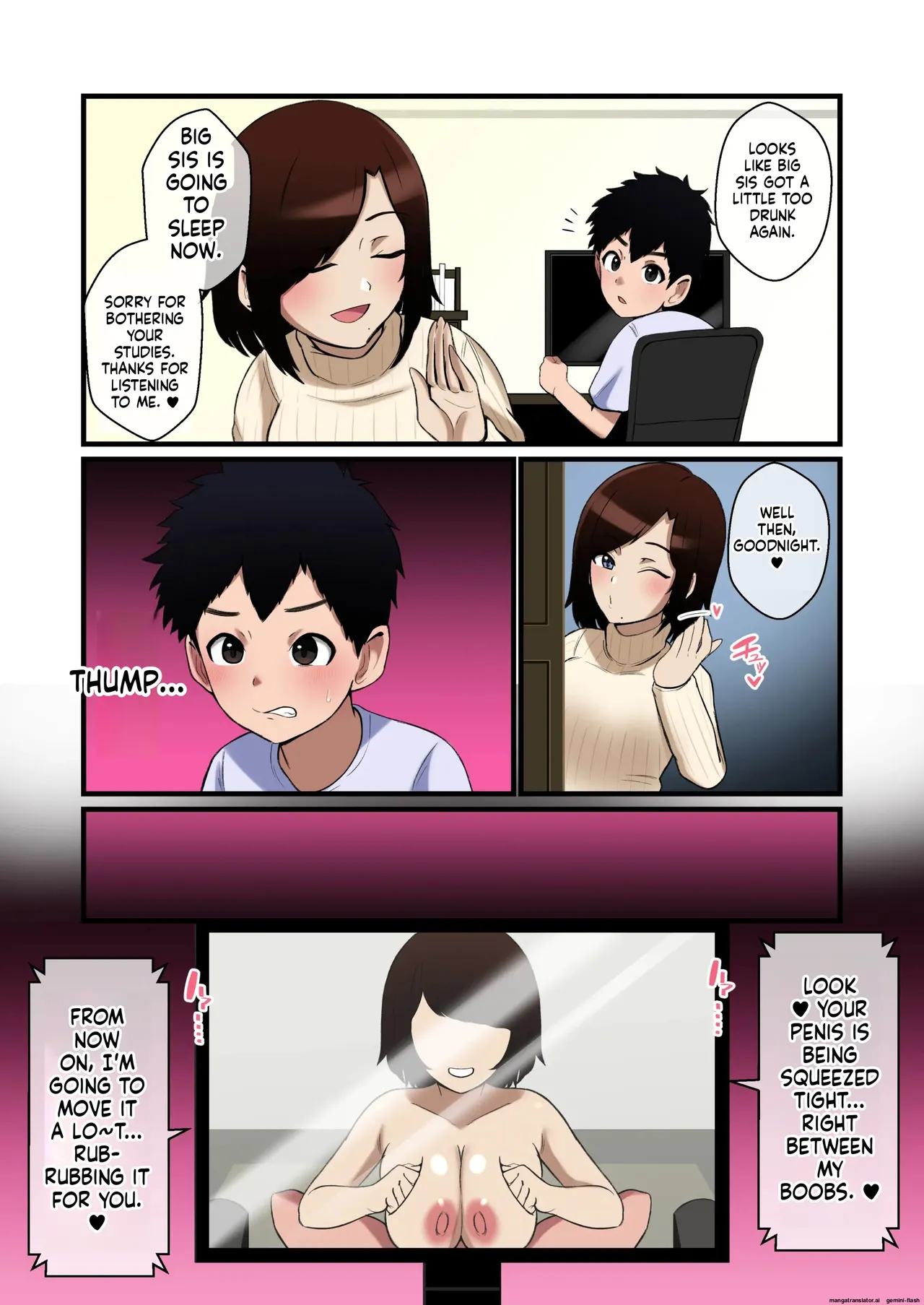 Paizuri Hokoku o Shitekuru Ane - Image 8