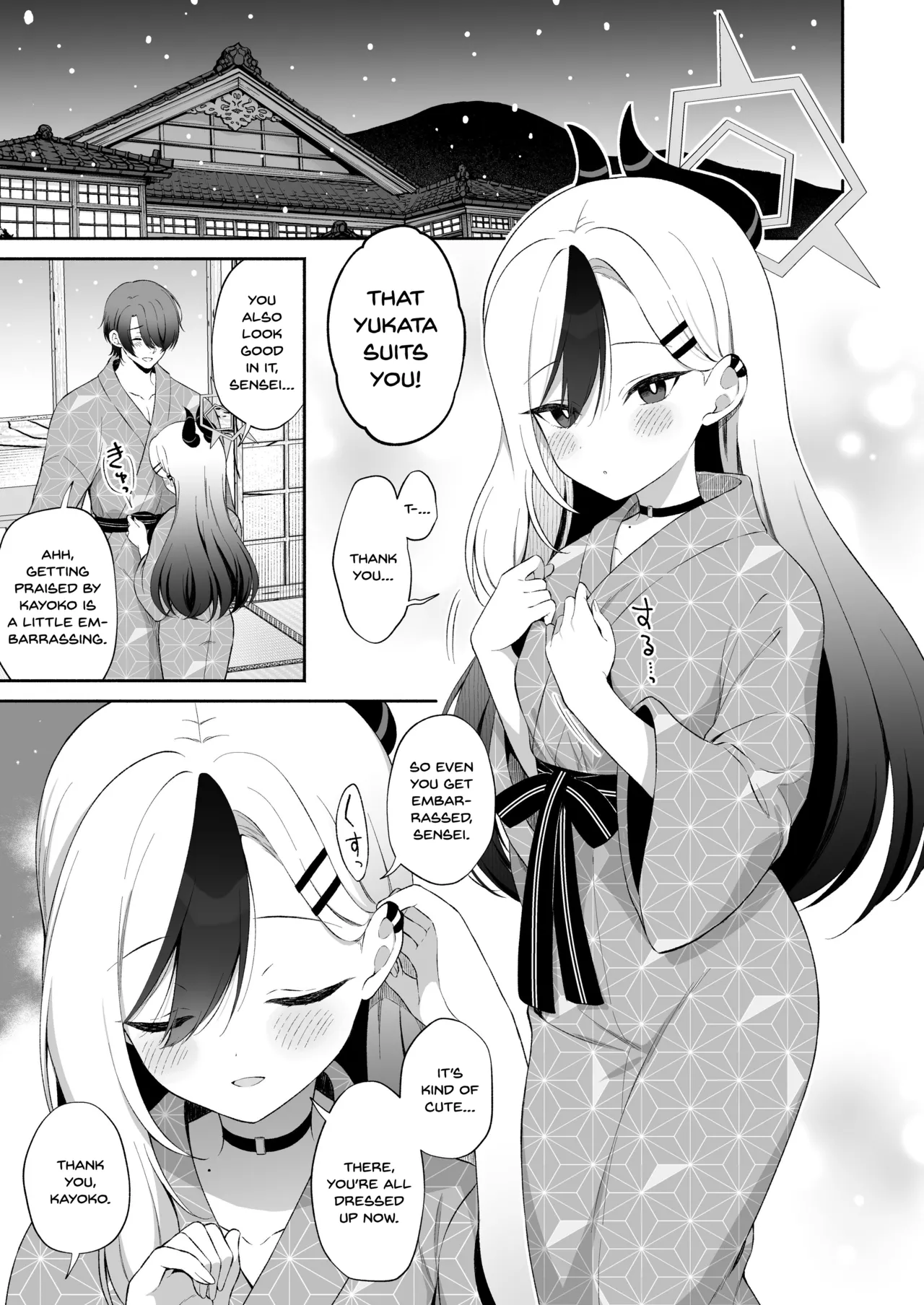 Pandagaippiki. Komi Zumiko Onsen Kayoko to Amatoro Ecchi Kayoko to Sensei ga Onamiseshiau Ohanashi Blue Archive English SDTLs Digital - Image 3