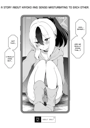 Pandagaippiki. Komi Zumiko Onsen Kayoko to Amatoro Ecchi Kayoko to Sensei ga Onamiseshiau Ohanashi Blue Archive English SDTLs Digital - Page 25