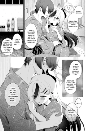 Pandagaippiki. Komi Zumiko Onsen Kayoko to Amatoro Ecchi Kayoko to Sensei ga Onamiseshiau Ohanashi Blue Archive English SDTLs Digital - Page 5