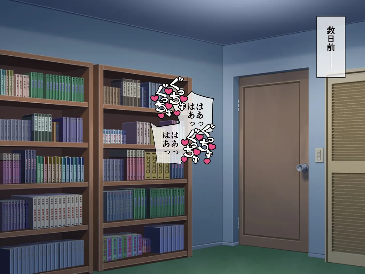PAPER HEARTS Roche Anata no Kanojo... Netoraretemasen ka Zenpen Chinese - Image 30