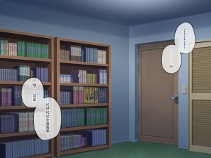 PAPER HEARTS Roche Anata no Kanojo... Netoraretemasen ka Zenpen Chinese - Page 33