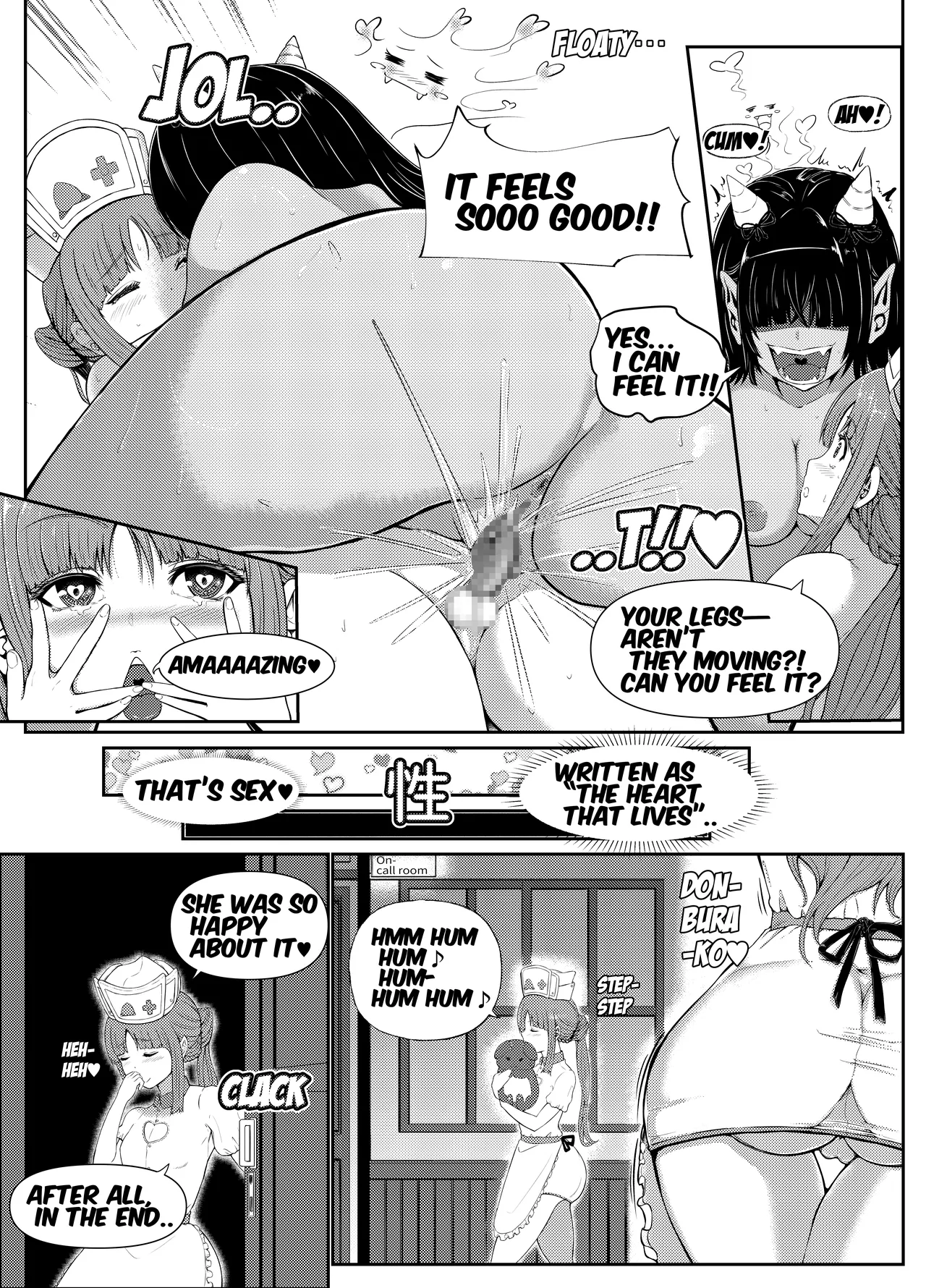 Parabyo Ya Koneko Parabyo, Koneko At Your Service Momo the Peach Nurse - Image 15