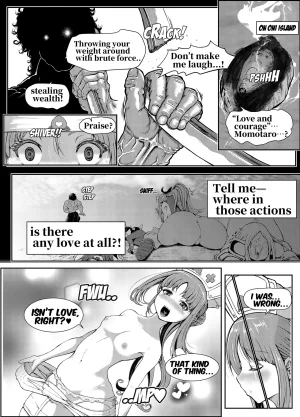 Parabyo Ya Koneko Parabyo, Koneko At Your Service Momo the Peach Nurse - Page 6