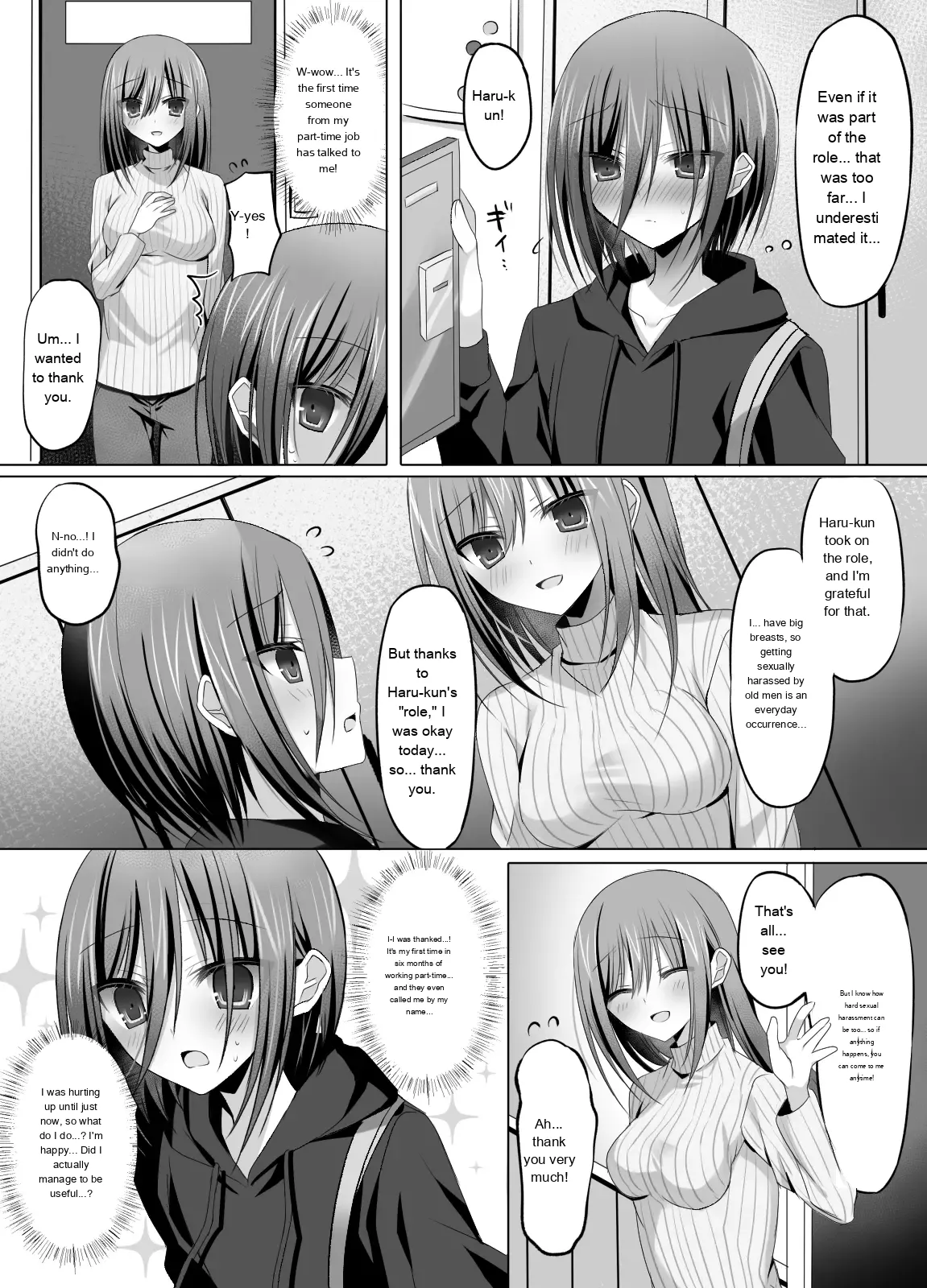 Part-time job at an izakaya Straight guysexual harassment welcome - Image 13