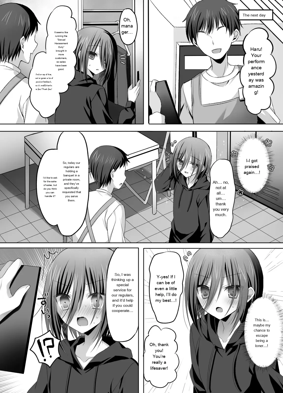 Part-time job at an izakaya Straight guysexual harassment welcome - Image 14