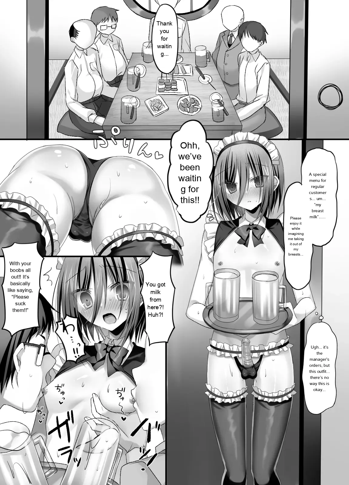 Part-time job at an izakaya Straight guysexual harassment welcome - Image 15