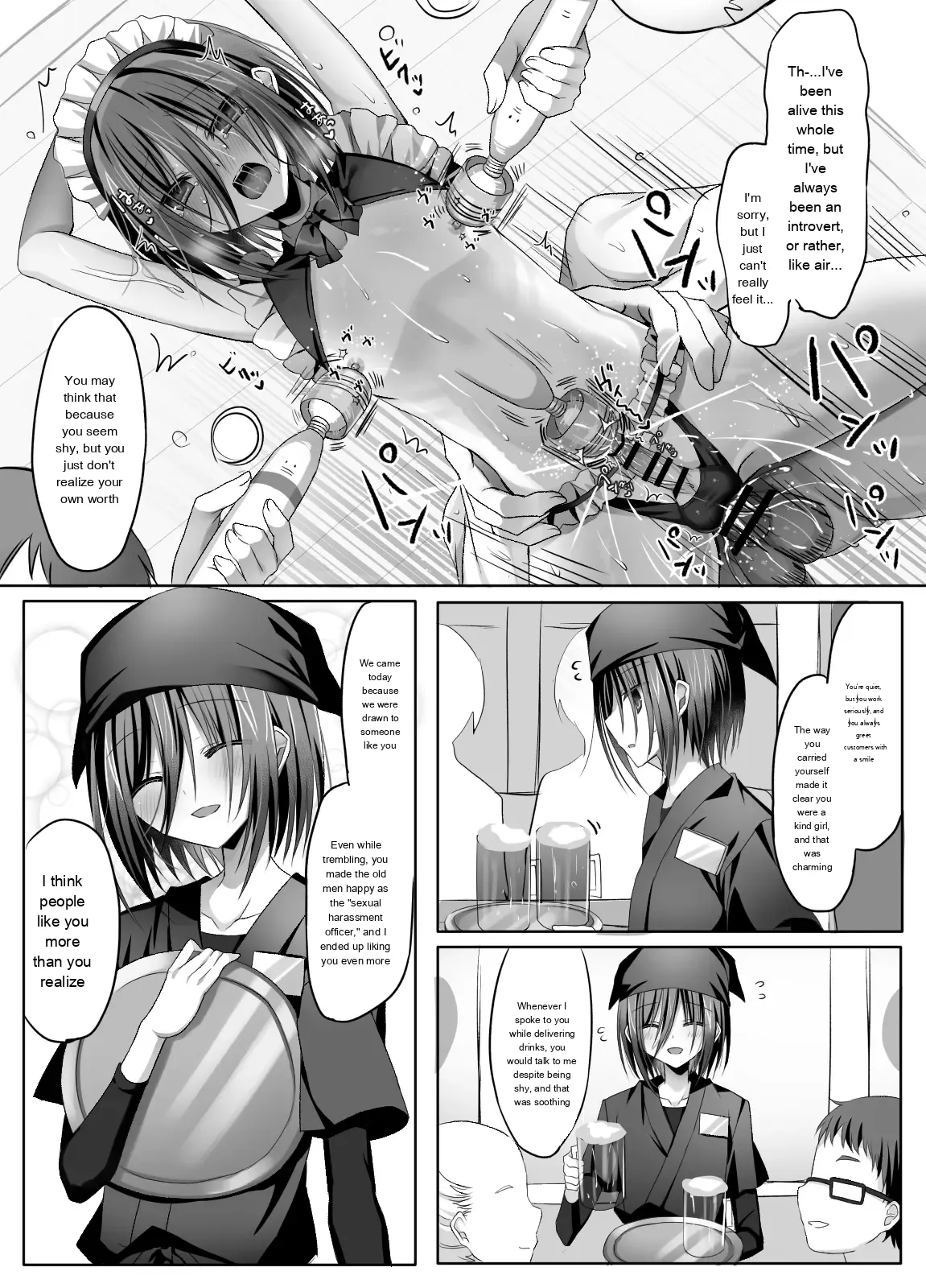 Part-time job at an izakaya Straight guysexual harassment welcome - Image 27