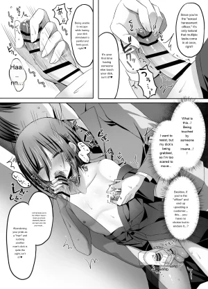 Part-time job at an izakaya Straight guysexual harassment welcome - Page 10