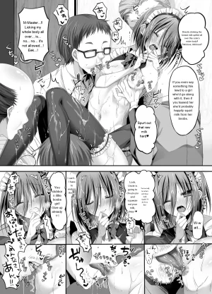 Part-time job at an izakaya Straight guysexual harassment welcome - Page 16