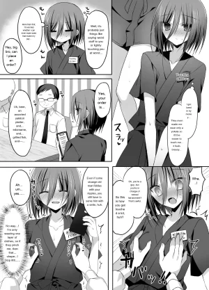 Part-time job at an izakaya Straight guysexual harassment welcome - Page 4