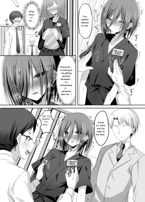 Part-time job at an izakaya Straight guysexual harassment welcome - Page 5